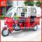 Guangzhou Manufacturer 150cc Petrol Passenger Tricycle Tuk Tuk / Indian Auto Rickshaw Moto Taxi