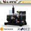 3 phase 15KW diesel generator
