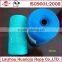  China colorful new products PE twine