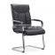 Top selling CEO writing mesh chair, steel frame back office leather chair (SZ-OC145)