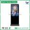 47" HD resolution touch screen floor stand poster display BV4701MRT