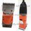 35W dog barber.pet barber. cat barber PC-801 CE/ROHS
