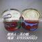 brix 28-30 tomato ketchup in cans with favorable price and high quality