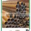 2016 Direct Sell 304 Seamless Stainless Steel Pipe With Lower