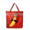 2016 polyester material easy take folding tool bag