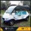 4 seats electric 48V CE electric Prowl cart