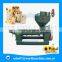 Multifunctional cold home oil extraction machine in stock