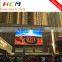 p10 outdoor led screen 4m x 3m display price/video wall led advertising p6 p8 on sale