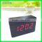 Large rectangular USB chargeable square LED clock
