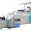 PE Diamond Mesh Production Line