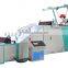 Plastic Machine PE Rigid Net Machine