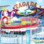 24-seat kids and adult park ride tagada