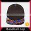From china blank baseball cap