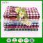 Standard size 100% cotton woven kitchen towel tea towel