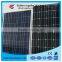 Factory supplier energy saving 150W solar panel for complete solar panel system home 5kw
