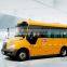 Yutong 7.2m ZK6729DX Made in China school bus