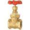 Control L-shaped sampling valves Various shapes Rotate on the stem