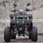 Cheap 4 Wheel racing ATV quad bike 8 inch wheel 150cc ATV with CE