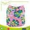 PSF-07 printed leak guard elf fashion cloth diapers baby reusable washable                        
                                                                                Supplier's Choice