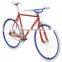 2016 China 700C HYBRID BMX style custom fix (F-700C044)