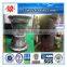 Jetty and Dock Cylinder Solid Rubber Marine Fender