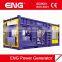 1000kw with Cummins engine KTA50-G3 diesel generator with silent Container type