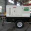 mobile 100kva generator portable