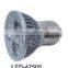 Hight quanlity beautiful E27 LED lamp cup