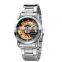 SKONE S80014 Mechanical High Quality Top Brand Skeleton Watch