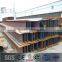 structural h beams