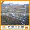 Australia type hot sale used livestock cattle panels