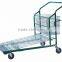 Flat trolley (YB-F005)