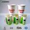 tasting 3oz paper cups