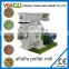 Great after sale service World approved wood pellet press machine
