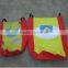 High quality children jumping bag with handles for sack race game