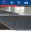 galvanized steel sheet with price made in china