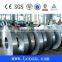 Good surface quality width 355mm sphc steel strip