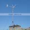 500W/1kW/2KW wind power generator wind turbine with CE/UL/ETL