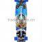 New style PU wheel aluminum truck mountain long board