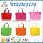 High quality recycled foldable wholesale cheap shopping bag