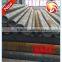 DIN C22 CK22 Improved carbon structural steel pipe