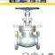 Stainless Steel Globe Control Valve PN16