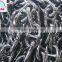 black painted welded marine anchor chain for ship