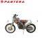 High Speed Powerful 250cc China Motorcycle