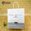 White kraft paper bag for Bakery