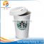 Wholesale coffee cup double wall, paper cup 16 oz with lid
