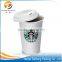 Double wall disposable nescafe paper cup