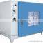 Desktop vacuum drying oven China manufacturer