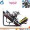 Plate loaded strength training machine Commercial fitness equipment - 45 degree LEG PRESS JG-1656