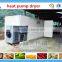 ECO friendly heat pump dryer automatic electric apple piece drying machine